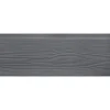 CEDRAL CLICK WOOD PLANK 12 X 186 X 3600 MM BASALT GRÅ