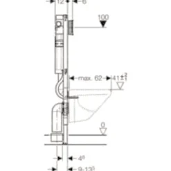 GEBERIT DUOFIX INDBYGNINGSCISTERNE