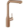 GROHE ESSENCE KØKKENARMATUR MAT KOBBER