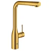 GROHE ESSENCE KØKKENARMATUR MESSING