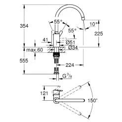 GROHE FEEL KØKKENARMATUR KROM