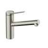 HANSGROHE ZESIS M33 150 KØKKENARMATUR BØRSTET KROM