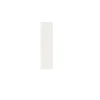 I-WOOD AKUSTIKPANEL EG HVIDMALET 16 X 290 X 1200 MM