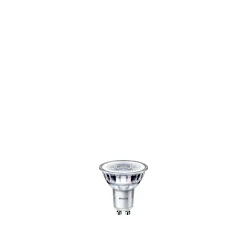 PHILIPS CLASSIC LED PÆRE SPOT GU10 5W