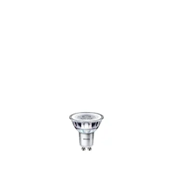 PHILIPS LED PÆRE SPOT GU10 2.7W