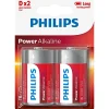 PHILIPS POWER ALKALINE D BATTERI 2 STK/PAK