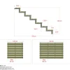 PLUS 7 TRIN TERRASSETRAPPE 1200 X 1220 MM