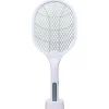 RYOM INSEKT KETCHER 53X23X5CM